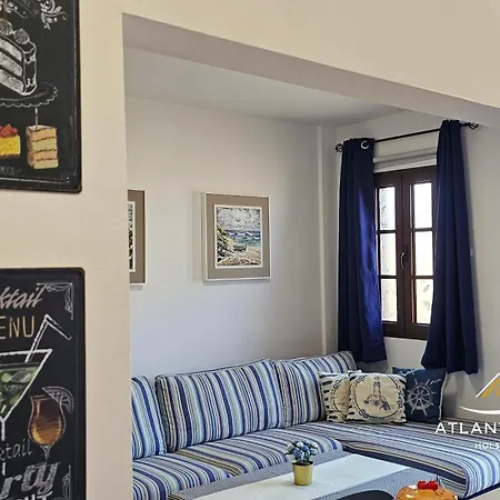 Atlantic Paradise דירה